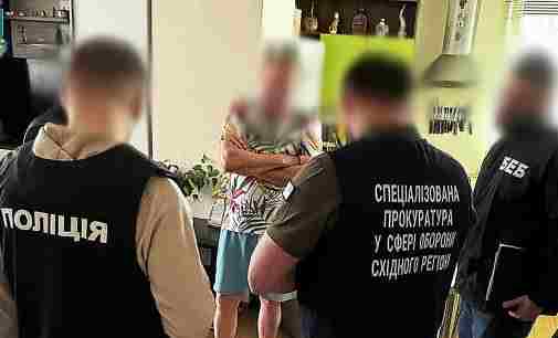 ОГП: Посадовці міськради Дніпра організували схему розкрадання бюджетних коштів