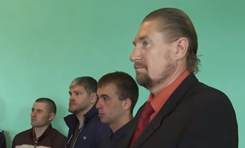 Український суд заборонив проросійську партію “СПАС”