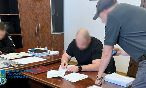 У заступника начальника поліції знайшли 14 млн гривень незаконних активів