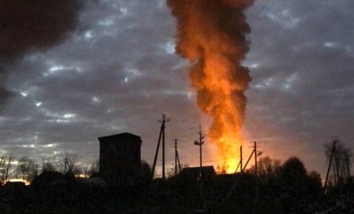 Безпілотники СБУ атакували дві нафтобази у Смоленській області РФ – джерело