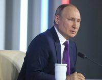 Європарламент закликав світ не вважати результати “виборів” Путіна