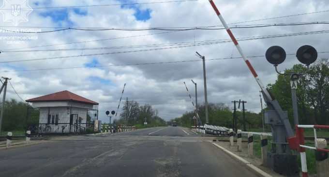 У Кам’янському районі тимчасово обмежать рух транспорту автодорогою М-30: подробиці