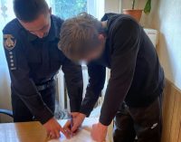 Завдав смертельне ножове поранення під час конфлікту: поліцейські Дніпра затримали підозрюваного