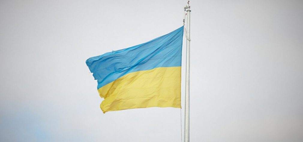 Україна призупинила захист права на власність, освіту та вибори