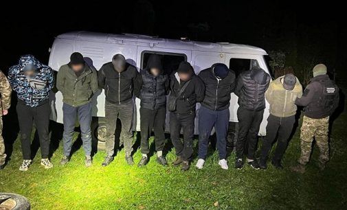 На Буковині затримали групу чоловіків під час спроби незаконного перетину кордону