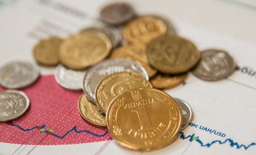 Інфляція в Україні на мінімумі за 3,5 роки: як змінилися ціни