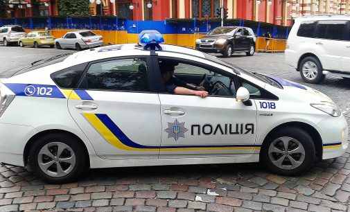 Нацполіція та СБУ проводять обшуки у Київтеплоенерго