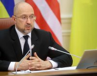 Шмигаль повідомив про зрушення щодо допомоги Україні від США