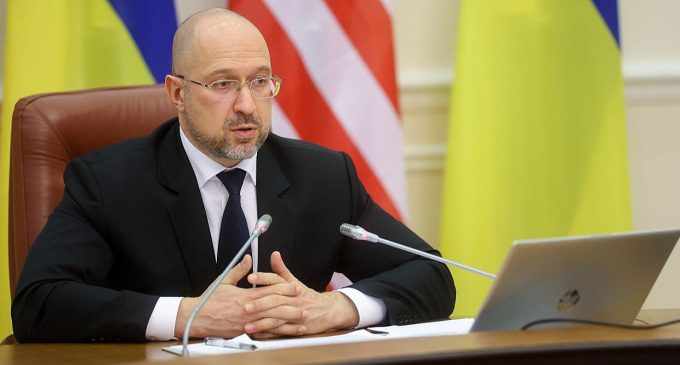 Шмигаль повідомив про зрушення щодо допомоги Україні від США
