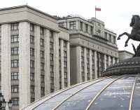 У МЗС РФ пригрозили США зниженням рівня дипвідносин у разі конфіскації активів