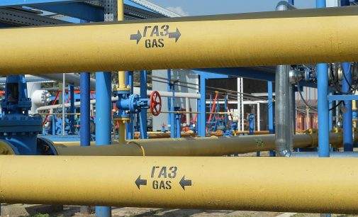 Україна почала закачувати газ у сховища – “Нафтогаз”