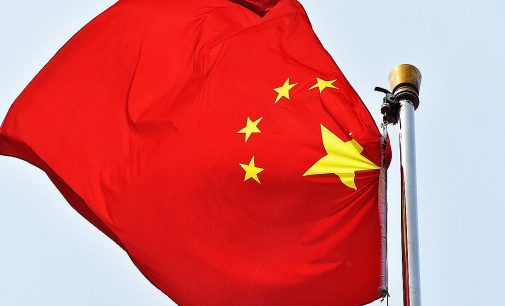 МЗС Китаю: “Проблема України” не є проблемою між КНР та США