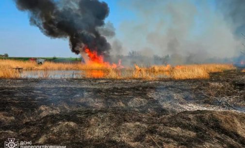 33 загоряння за добу: на Дніпропетровщині продовжують невпинно боротися з пожежами в екосистемах