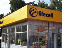 Апеляційний суд скасував арешт 19,8% акцій компанії Lifecell
