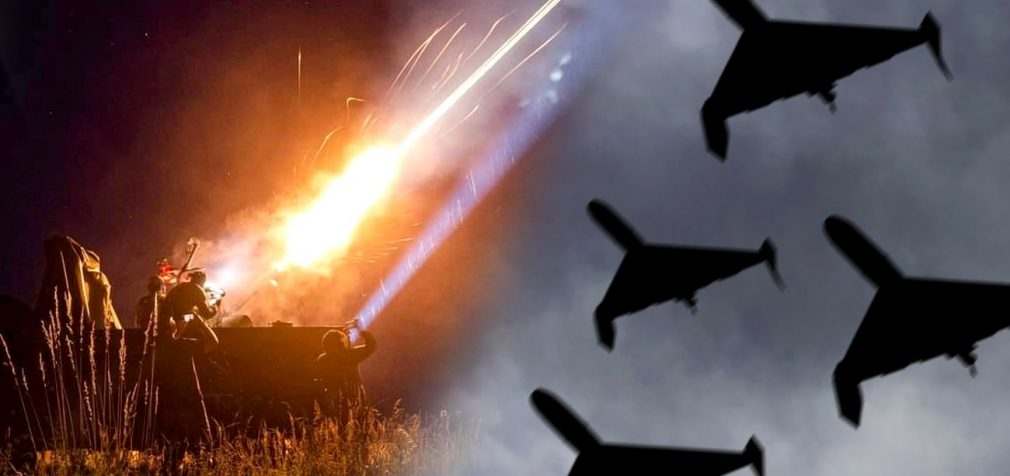 Україну атакують дрони: де оголошена тривога