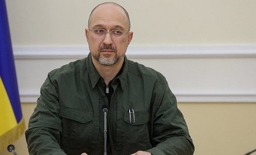 Шмигаль: Україна розраховує на допомогу від Польщі в енергетиці