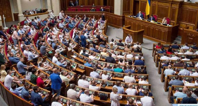 У Верховній Раді ухвалили закон про інструменти народовладдя