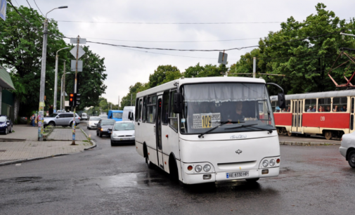 З 1 червня у Дніпрі зміниться робота автобуса №109К: деталі