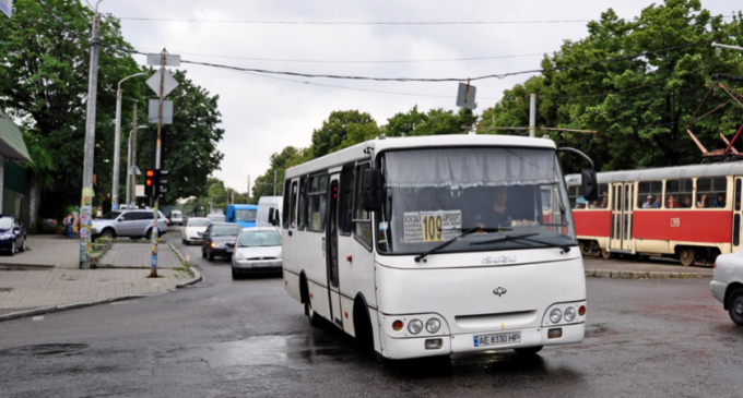 З 1 червня у Дніпрі зміниться робота автобуса №109К: деталі