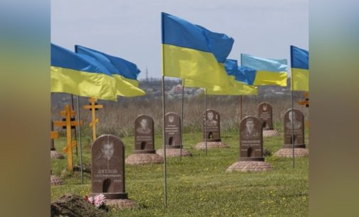 У Дніпрі пропонують зробити єдиний дизайн пам’ятників загиблих Героїв: подробиці