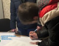 Зґвалтування та вбивство 11-річної дівчинки: судитимуть мешканця Дніпра