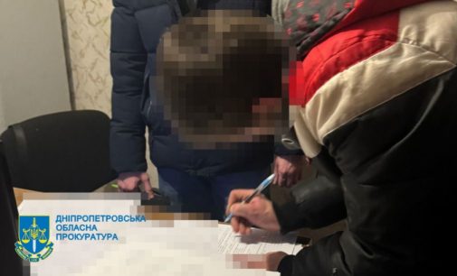 Зґвалтування та вбивство 11-річної дівчинки: судитимуть мешканця Дніпра