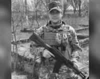 Захищаючи Україну загинув Олександр Братко з Дніпропетровщини