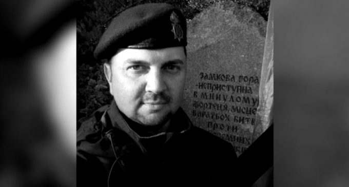 Захищаючи Україну загинув Віталій Гудожнік з Камʼянського