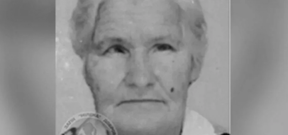 Зниклу у Дніпропетровській області 87-річну пенсіонерку знайшли мертвою