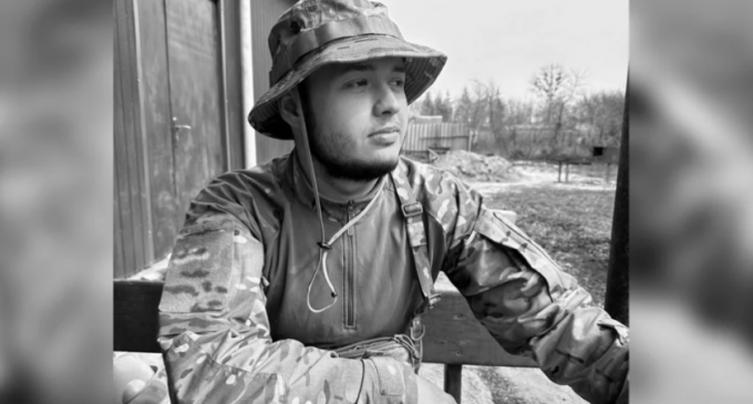 Назавжди — 21: захищаючи Україну загинув Владислав Шавкун з Дніпропетровської області
