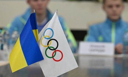 Україна офіційно оголосила про участь в Олімпіаді-2024