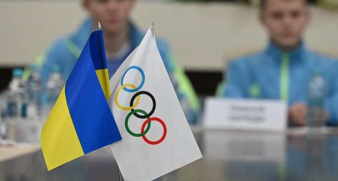 Україна офіційно оголосила про участь в Олімпіаді-2024