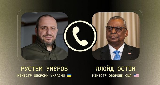 Умєров провів телефонну розмову з Остіном: що обговорили