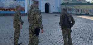 СБУ проводить “контррозвідувальні заходи” у центрі Києва