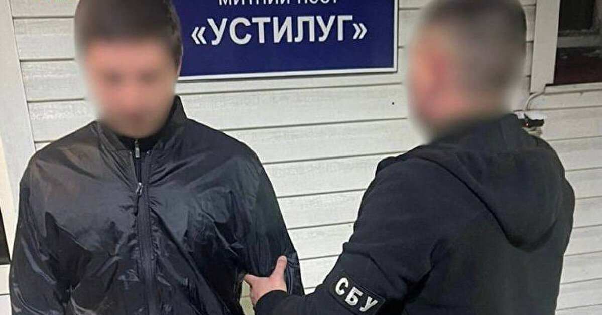В Україну з Болгарії екстрадували організатора схем для ухилянтів