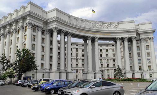 Посольство з’ясовує обставини смерті українця у Будапешті