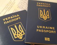 Рада проголосувала за законопроект про видачу паспортів за кордоном