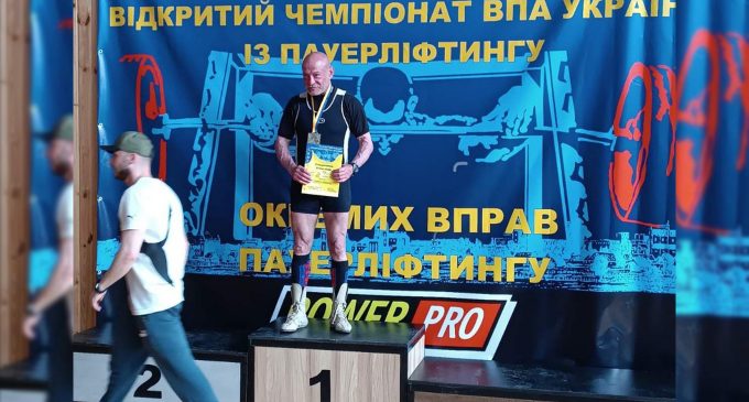 Спортсмен із Кам’янського став чемпіоном і рекордсменом чемпіонату України з пауерліфтингу