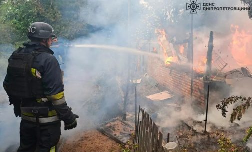 У Нікополі під час пожежі чоловік отримав опіки