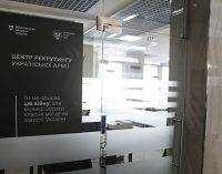 На Закарпатті відкрили рекрутинговий центр ЗСУ – Міноборони