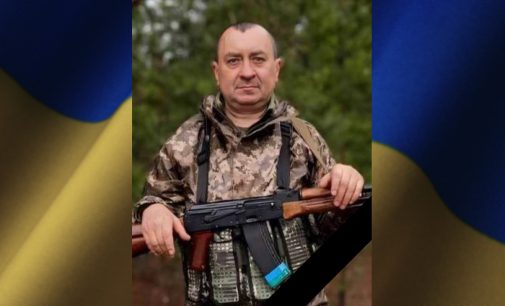 Захисник із Кам`янського Олександр Петренко помер у лікарні Харкова