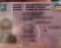 У Запоріжжі затримали чергового керманича з підробленими документами