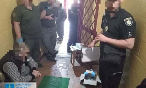 У Запоріжжі затримано адвоката, який  приніс наркотики до СІЗО для в’язня