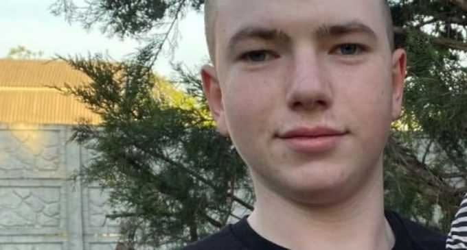 Поліція Дніпра розшукує 16-річного Романа Шурунова