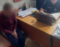 Скоїв розбій та умисне вбивство: у Кам`янському районі затримали 28-річного зловмисника