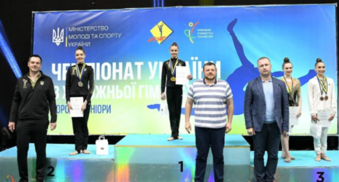 Дніпровські спортсменки вибороли 6 медалей на чемпіонаті України з художньої гімнастики