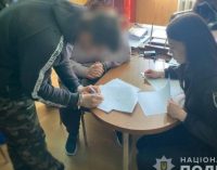 Постраждалий помер у лікарні: у Дніпрі 17-річний хлопець вистрелив у сусіда, бо той скаржився на гучну музику