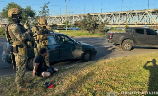 Влаштував стрілянину та втік: у Дніпрі поліцейські затримали 31-річного зловмисника