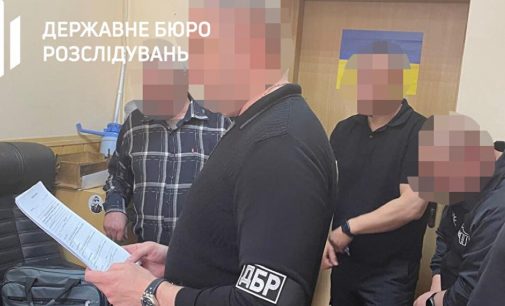 У Запоріжжі затримали правоохоронця на вимаганні грошей у військового