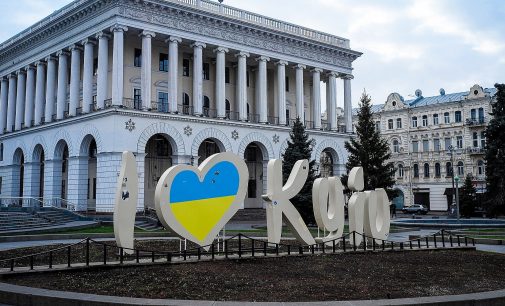 ОВА: На Київщині зменшать вуличне освітлення у вечірній та нічний час